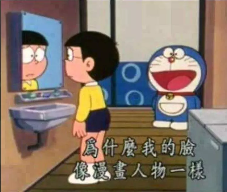 今天跟女友聊天,她老爸突然回訊息...老子根本機智王!~~~