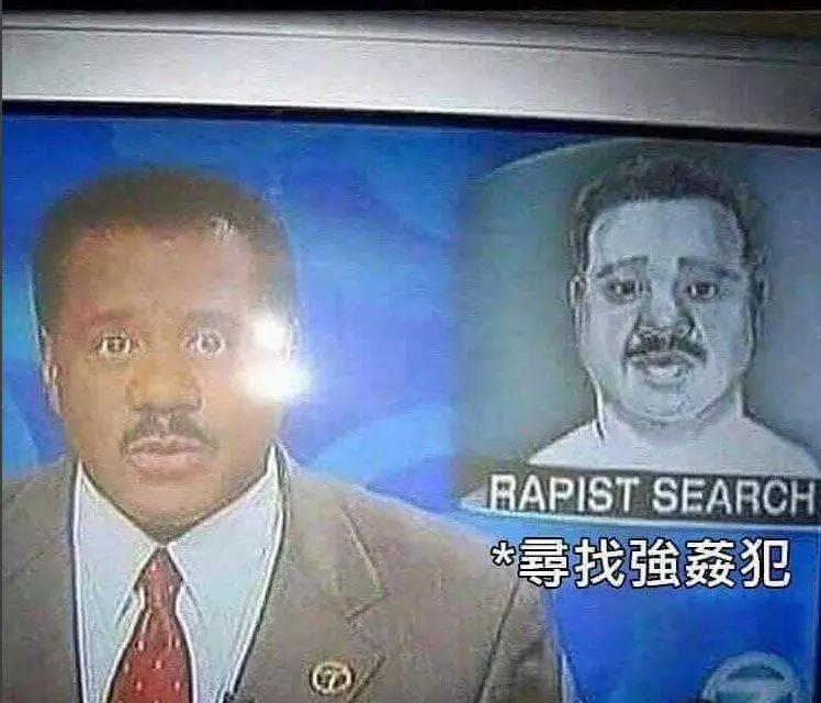 今天跟女友聊天,她老爸突然回訊息...老子根本機智王!~~~