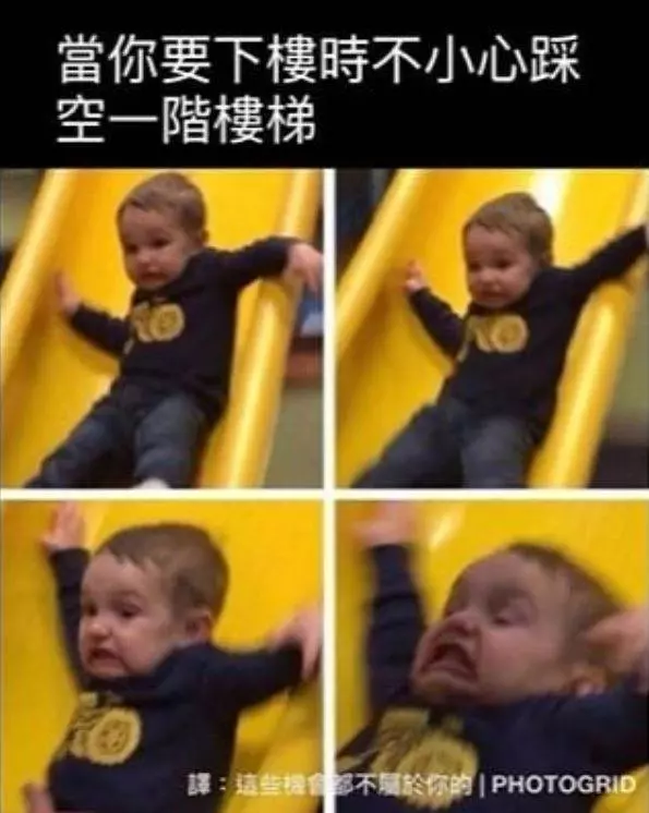 今天跟女友聊天,她老爸突然回訊息...老子根本機智王!~~~