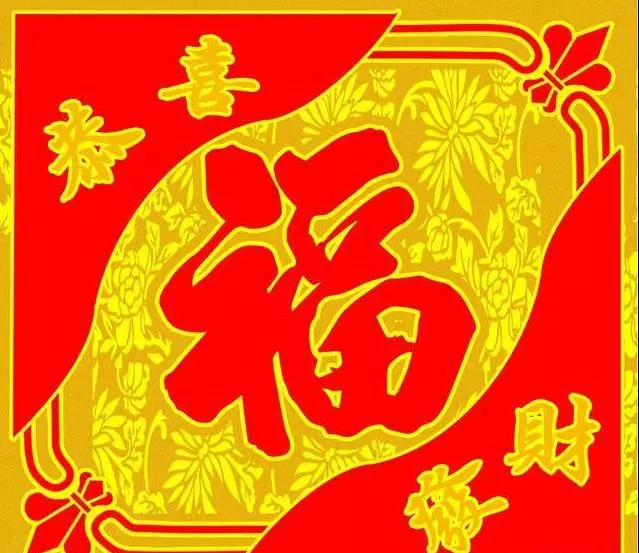 農曆三月二十七(5月1日),這幾個生肖一定要「穿紅色衣服」去買彩票!財運當頭,勢不可擋