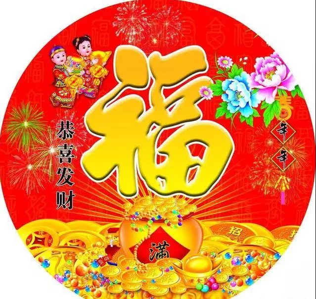 農曆三月二十七(5月1日),這幾個生肖一定要「穿紅色衣服」去買彩票!財運當頭,勢不可擋