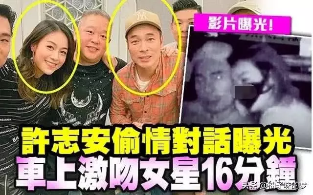 鄭秀文想當媽媽,28年感情無子原因曝光:怕照顧不好許志安