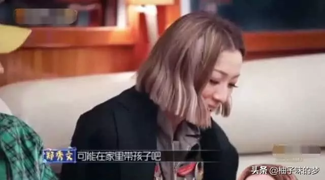 鄭秀文想當媽媽,28年感情無子原因曝光:怕照顧不好許志安