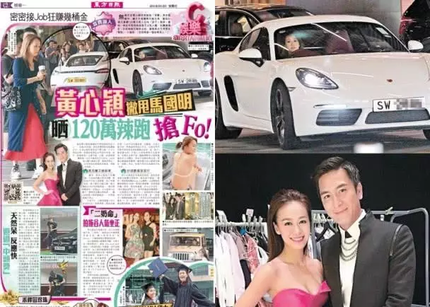 被曝和馬國明是假情侶,港媒早已預告黃心穎是靠他才在TVB上位!