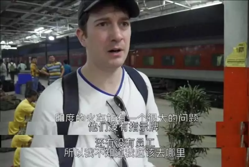 印度高鐵對比中國怎樣?美國人體驗後,說出一個中國高鐵沒的優點