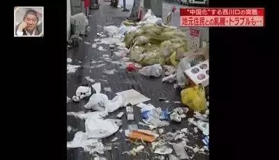 中國人在日本被罵不文明,這個中國姑娘做了一件事撿回我們的尊嚴