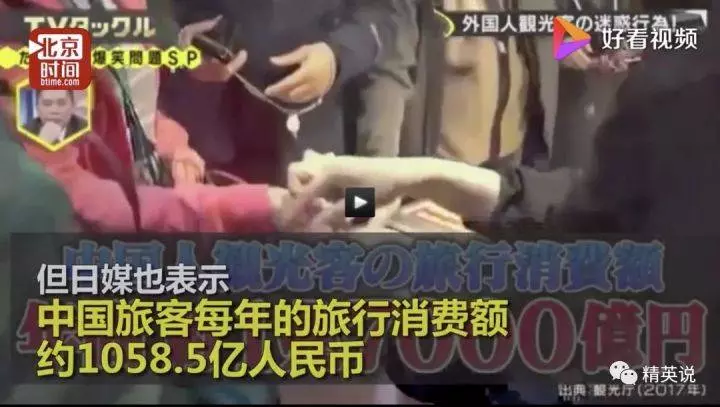 中國人在日本被罵不文明,這個中國姑娘做了一件事撿回我們的尊嚴