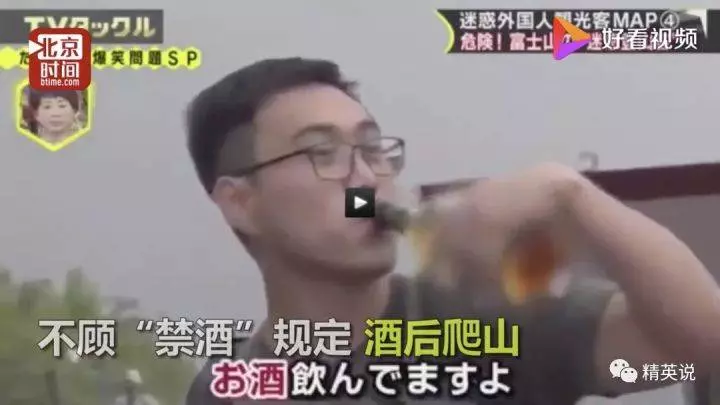 中國人在日本被罵不文明,這個中國姑娘做了一件事撿回我們的尊嚴
