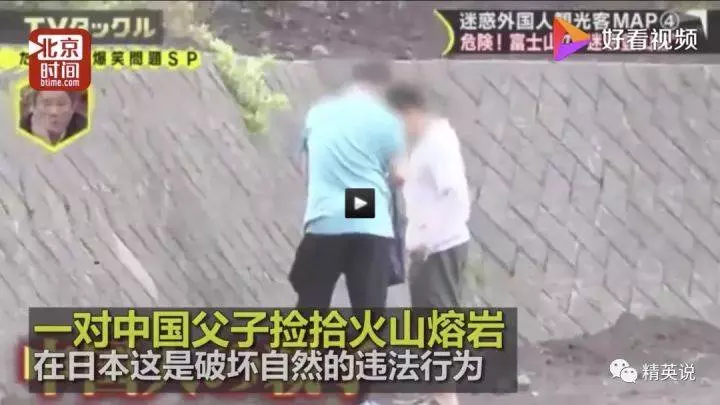 中國人在日本被罵不文明,這個中國姑娘做了一件事撿回我們的尊嚴