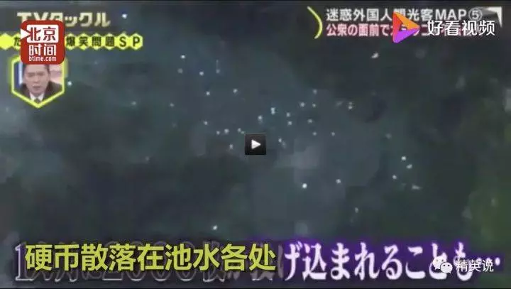 中國人在日本被罵不文明,這個中國姑娘做了一件事撿回我們的尊嚴