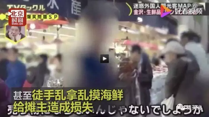 中國人在日本被罵不文明,這個中國姑娘做了一件事撿回我們的尊嚴