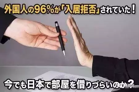 中國人在日本被罵不文明,這個中國姑娘做了一件事撿回我們的尊嚴