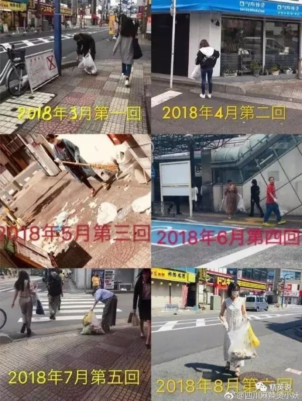 中國人在日本被罵不文明,這個中國姑娘做了一件事撿回我們的尊嚴