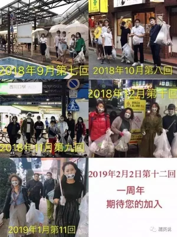 中國人在日本被罵不文明,這個中國姑娘做了一件事撿回我們的尊嚴