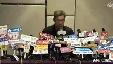 許志安事件後,曝光的司機下場如何?看看陳冠希處理方式就知道了