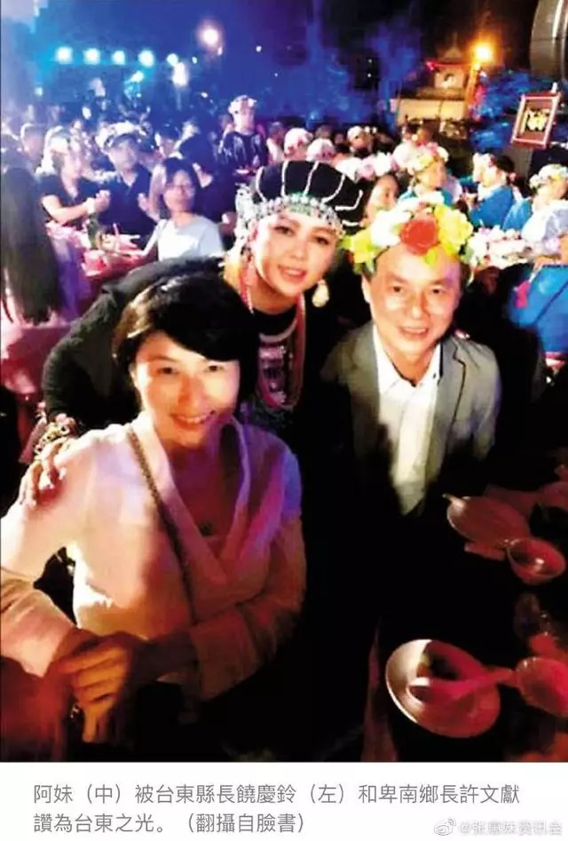 46歲張惠妹爆肥多年,近照暴瘦大腿纖細到不敢信,網友:明星都是胖著玩玩而已,玩膩了就又瘦了