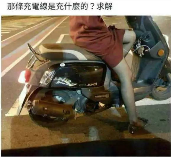 9張會讓千鎚百鍊的老司機都「忍不住嘴角上揚」的妹子內涵照。看不懂的,請自行左轉...