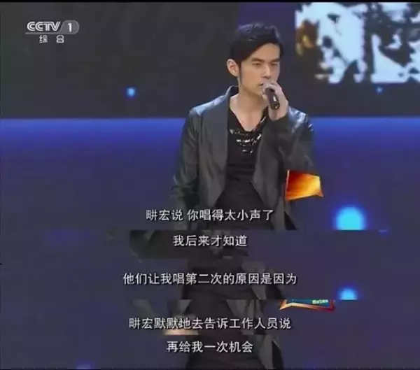 周董在落魄時唯有「他」在!周杰倫女兒唯一的乾爹,他坦言:傑倫紅就好了!