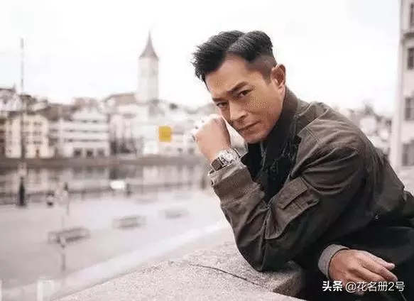 古天樂被女粉絲跪地求借100萬,古天樂的回答讓網友稱讚