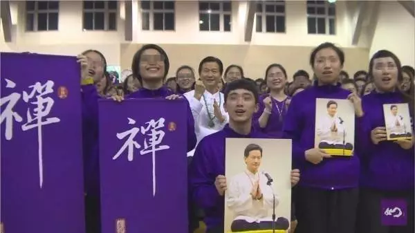 妙禪夫婦「年收上億元」遭政府盯上!調查局竟查出「驚人內幕」...怒抓兩人送法辦~