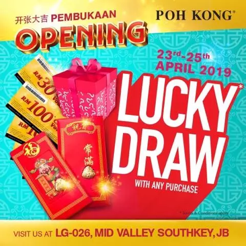 Mid Valley Megamall JB明天開張,知名品牌搶先看!
