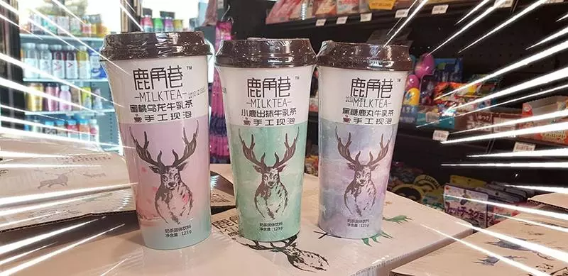 鹿角巷:我們沒有出過這樣的包裝!趕快認清楚,搞不好你喝到的就是假的