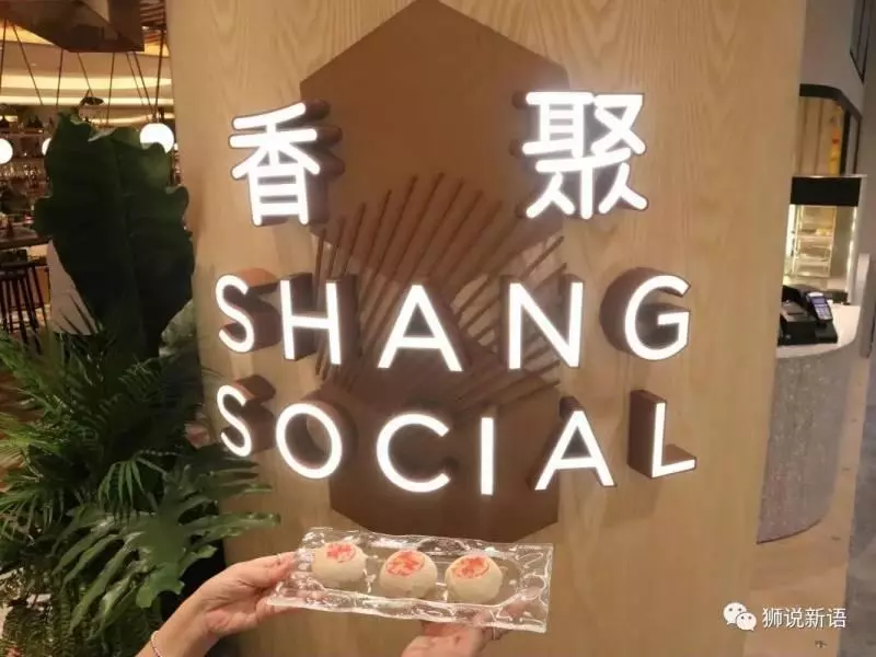 排通宵也要去!星耀樟宜10家必吃餐館,新加坡的小夥伴不能錯過