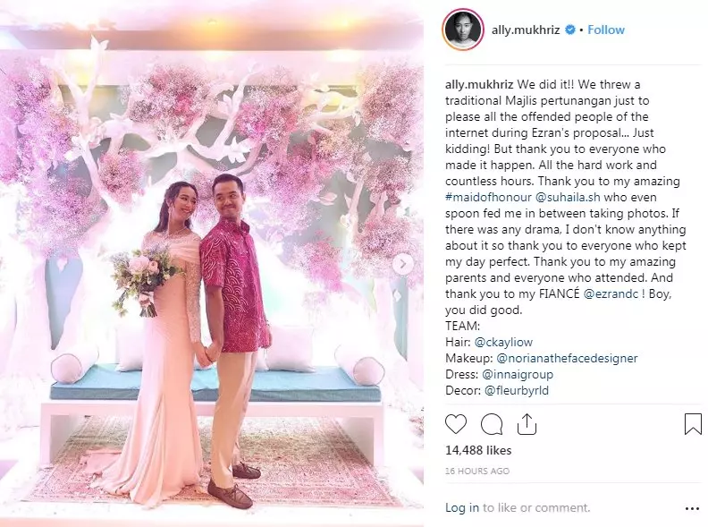 敦馬哈迪的漂亮孫女,美拉艾雅娜訂婚啦!