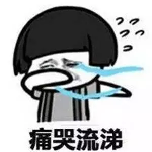 中國富婆80萬鑽戒藏鞋裡入關,結果被罰慘了!