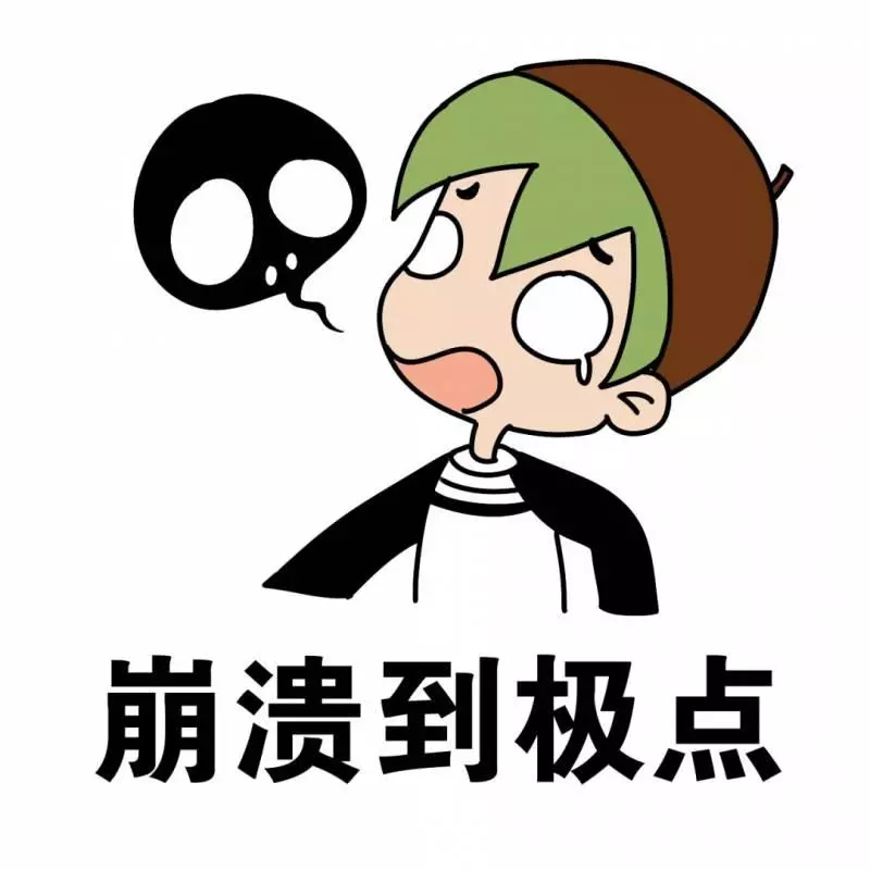 中國富婆80萬鑽戒藏鞋裡入關,結果被罰慘了!