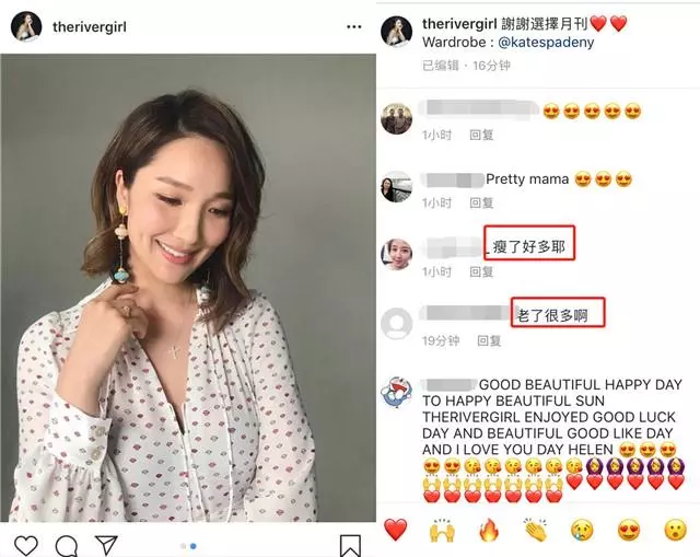 女兒跟著李亞男牙牙學語 王祖藍生病遠觀很好奇
