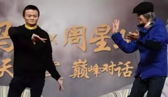洪金寶都叫周星馳星爺,只有這3人敢叫星仔,馬雲都不敢這麼叫!