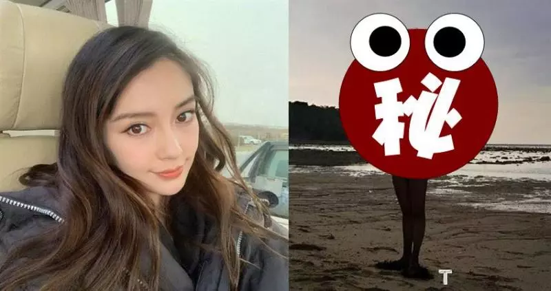 致敬鞏俐失敗?Angelababy近照曝光…網嚇壞:外星人出現??