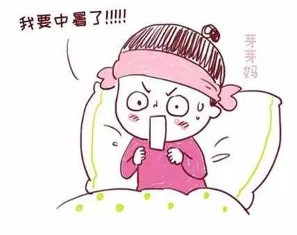 最不適合坐月子的月份不是7、8月,而是此時間
