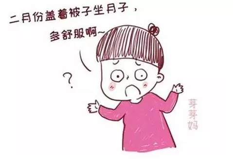 最不適合坐月子的月份不是7、8月,而是此時間