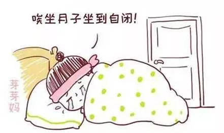 最不適合坐月子的月份不是7、8月,而是此時間