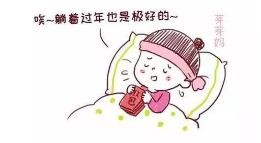 最不適合坐月子的月份不是7、8月,而是此時間