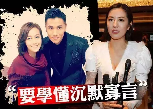 落選港男梁裕恆再爆驚人言論 稱馬國明契妹唐詩詠有苦自己知