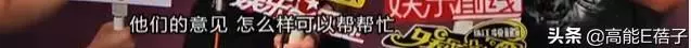 最美亞姐韓君婷自嘲美不過楊恭如,網友:你的鼻子是回爐重造了嗎?