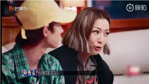 不當藝人要做什麼?鄭秀文答案緊扣許志安 網淚喊:傻女人
