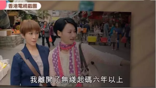 67歲前TVB御用媽媽,她送出700萬嫁妝讓女兒風光嫁人!