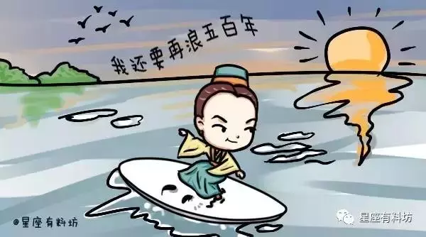 不會隨便說分手,但走了就絕不回頭的星座女