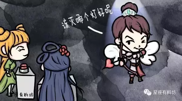 不會隨便說分手,但走了就絕不回頭的星座女