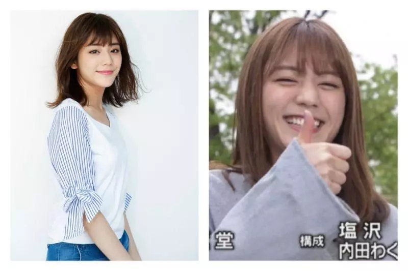 治癒系甜笑「天氣預報女神」 粉絲讚:看到她就有好心情