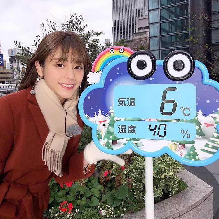 治癒系甜笑「天氣預報女神」 粉絲讚:看到她就有好心情