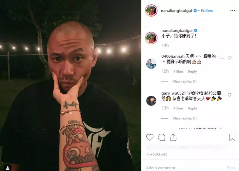 【金剛新戀情!】霸氣宣布與台灣「國光女神」拍拖,私下超暴露超敢露!網友暴動:賺到了咯~