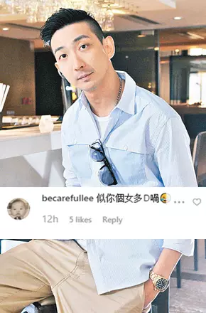 【金剛新戀情!】霸氣宣布與台灣「國光女神」拍拖,私下超暴露超敢露!網友暴動:賺到了咯~
