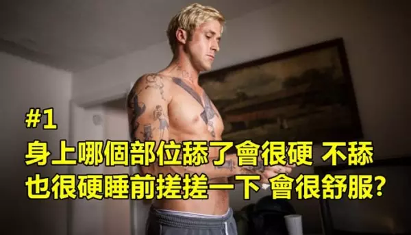 5個連「最厲害的人工智慧都會答錯」的超難腦筋急轉彎題目,據說一半以上的人都撐不到第3題!