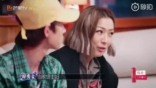 【女人想要的很簡單】鄭秀文被問『不當藝人怎麼辦?』, 她的願望好單純… 惹哭網民: 想抱抱妳~