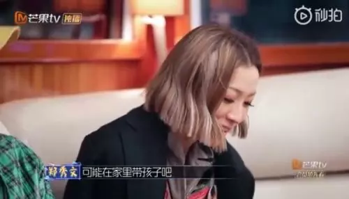 【女人想要的很簡單】鄭秀文被問『不當藝人怎麼辦?』, 她的願望好單純… 惹哭網民: 想抱抱妳~